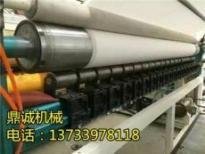 产品展示