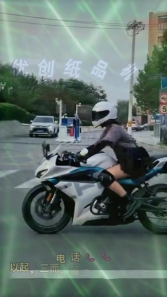 @DOU+上热门