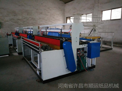 卫生纸加工设备采购指南