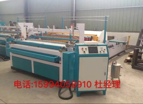 许昌恒源 专注小型卫生纸加工设备，助力创业者轻松起步