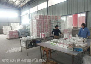 卫生纸加工产业全解析 从设备选型到厂家报价指南