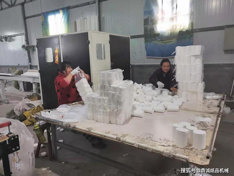 小型卫生纸加工厂投资指南 设备与资金全解析